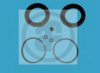 MERCE 0005865488 Repair Kit, brake caliper